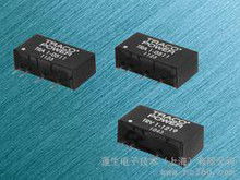 電子元器件采購(gòu)指南 聚焦集成電路與Traco品牌的價(jià)格與批發(fā)策略