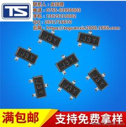 庫(kù)存電子元器件 材料價(jià)格、廠家與批發(fā)全攻略